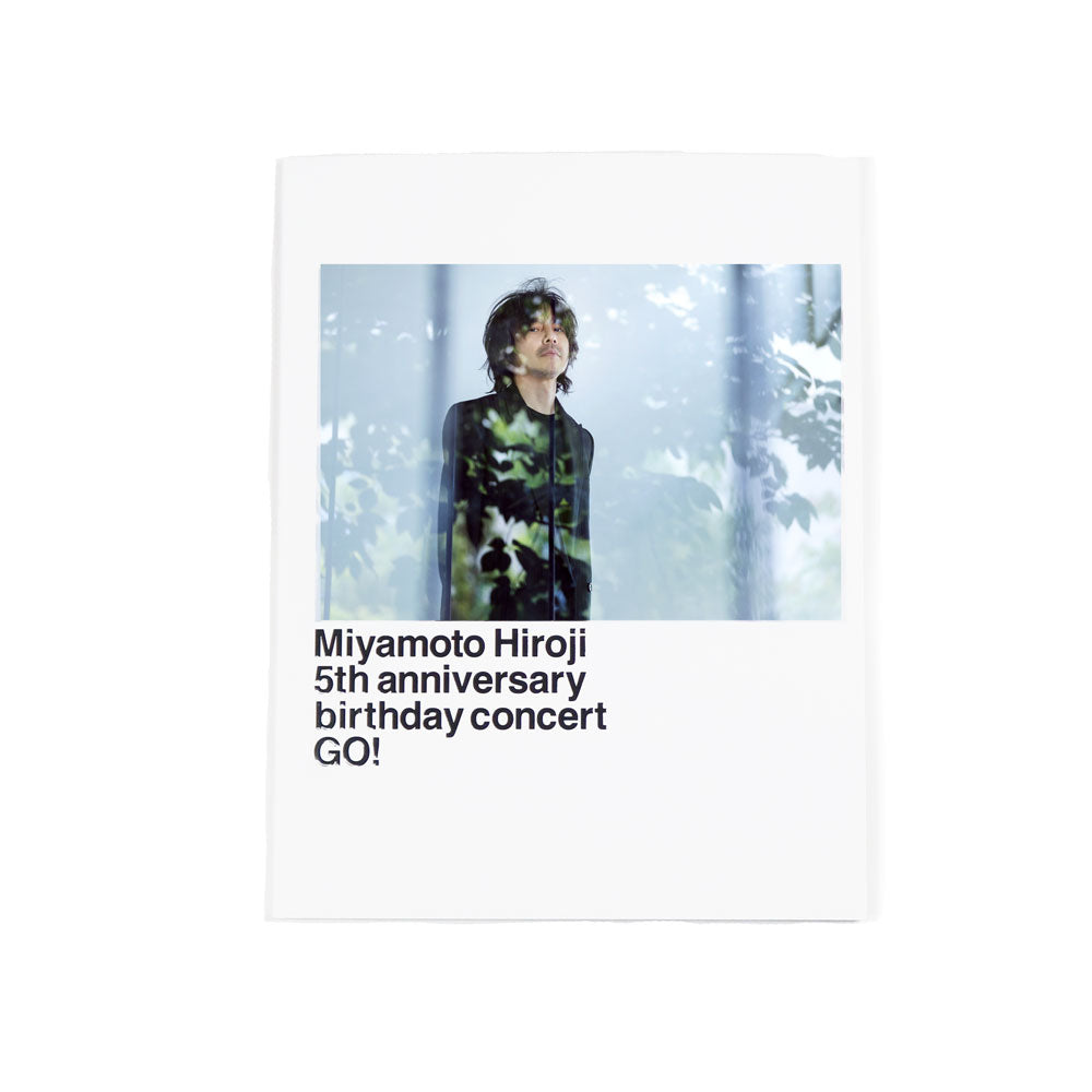 五周年記念 birthday concert GO! フォトブック