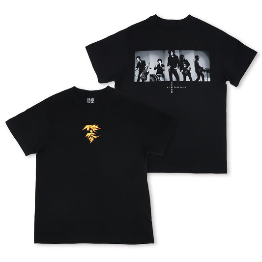[俺と、友だち]Tシャツ / 武道館・黒（1月中旬より発送予定）