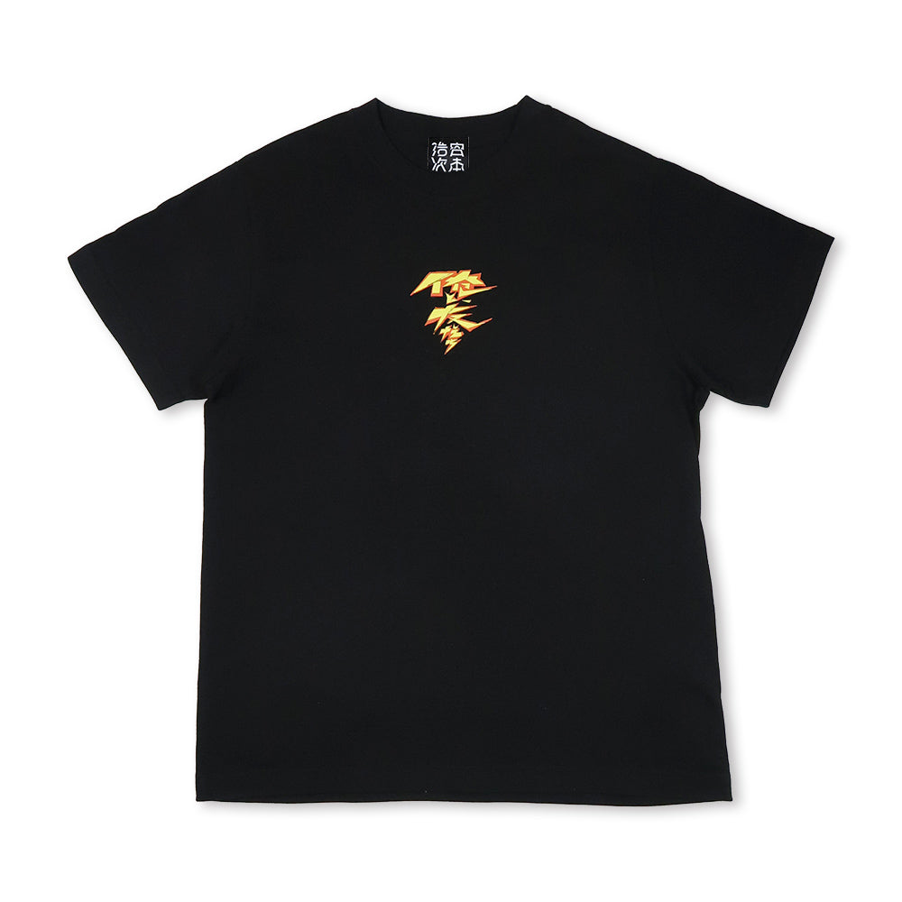 [俺と、友だち]Tシャツ / 武道館・黒（1月中旬より発送予定）