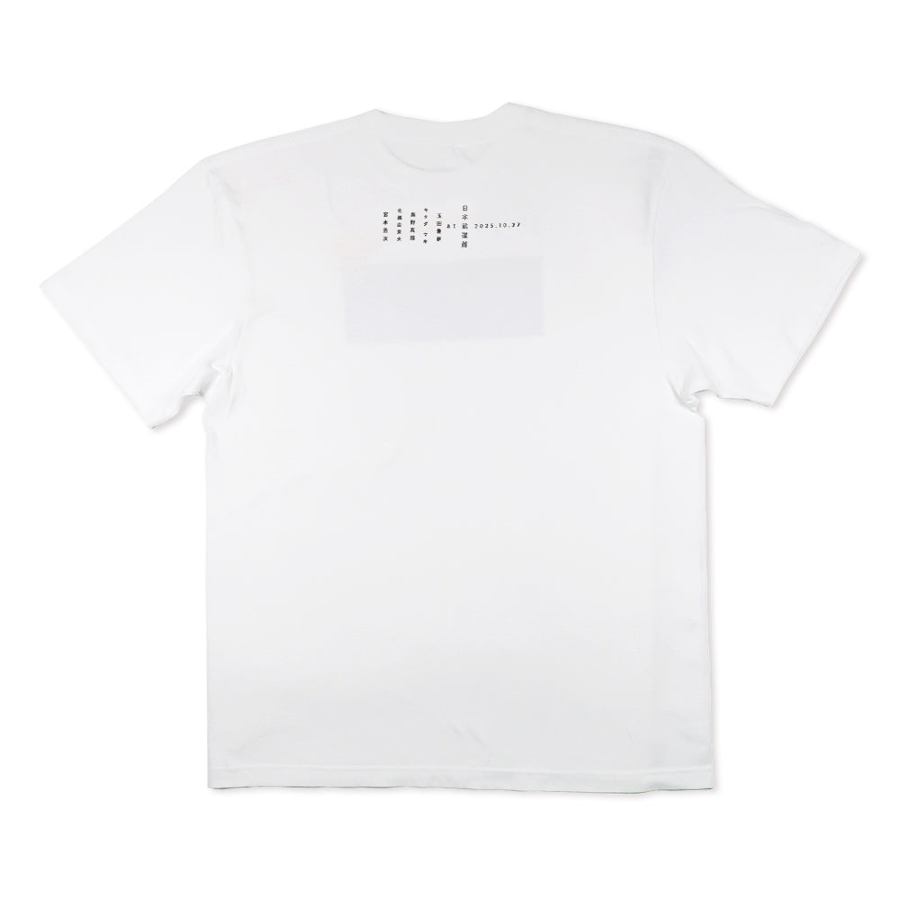 俺と、友だち]Tシャツ / 武道館・白 – elephants official store