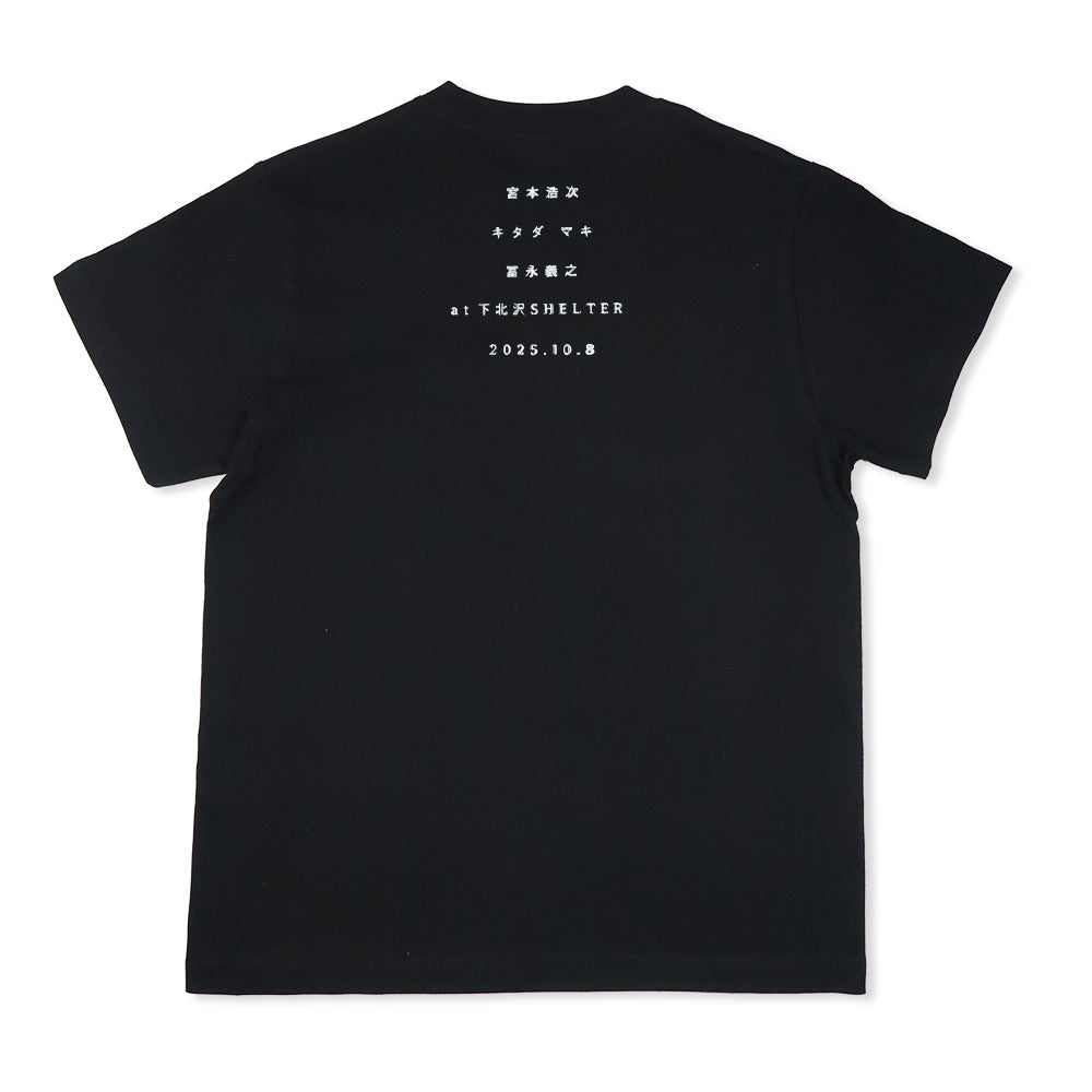 [俺と、友だち]Tシャツ / SHELTER・黒（1月中旬より発送予定）