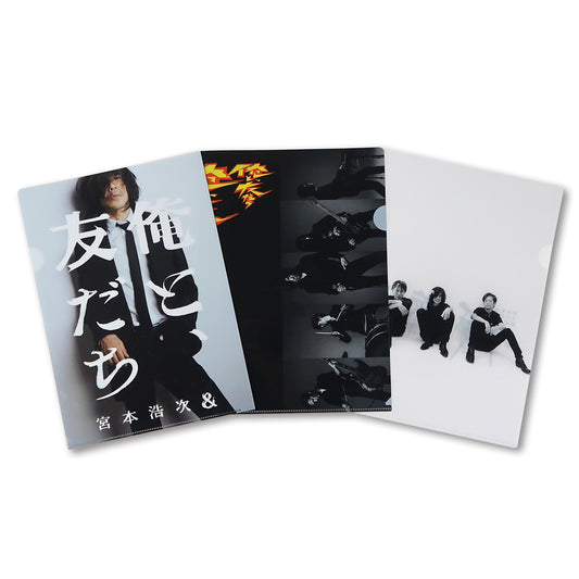 [俺と、友だち]クリアファイルセット（12月中旬より発送予定）