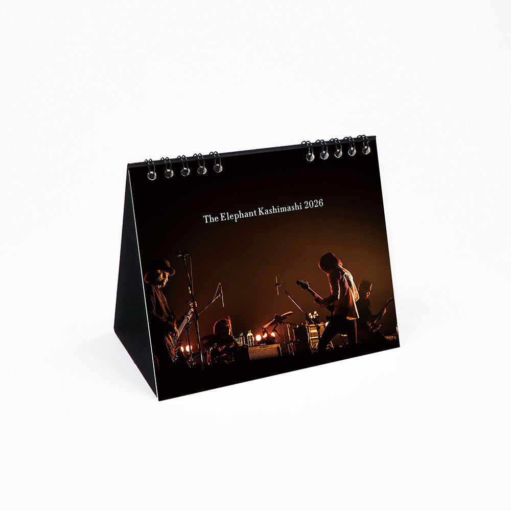 エレファントカシマシ 2026年カレンダー（2026年1月上旬より発送）