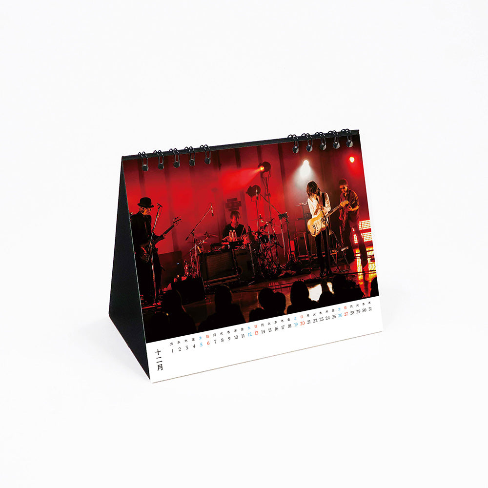 エレファントカシマシ 2026年カレンダー（2026年1月上旬より発送