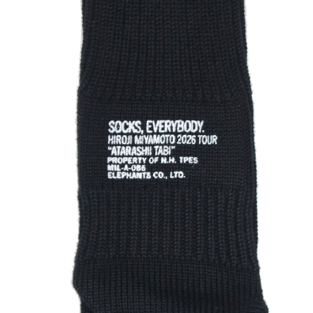 [新しい旅][宮本浩次×N.HOOLYWOOD]ソックス / ブラック（2026年1月下旬より発送予定）