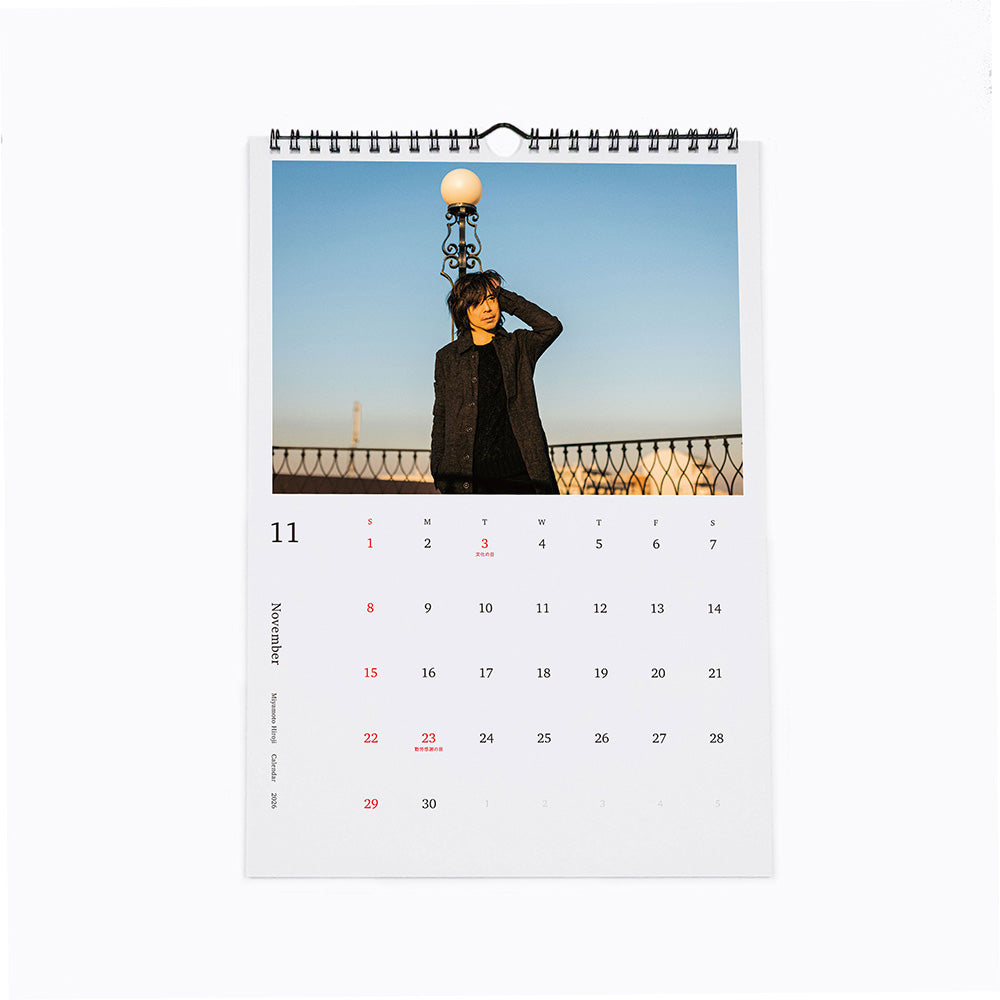 宮本浩次 2026年カレンダー（2026年1月上旬より発送）