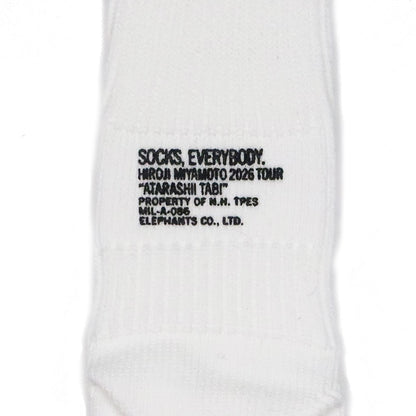 [新しい旅][宮本浩次×N.HOOLYWOOD]ソックス / ホワイト（2026年1月下旬より発送予定）