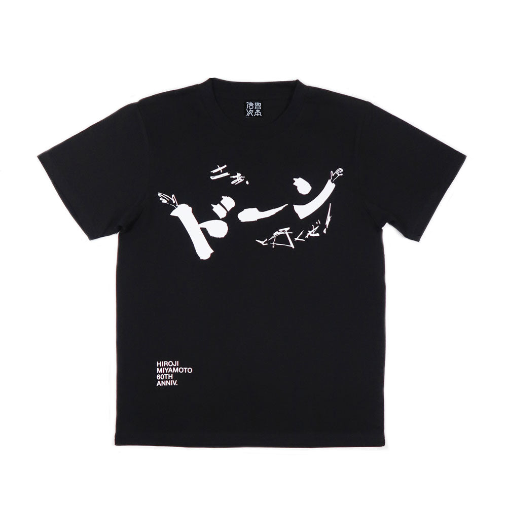 miyamotohiroji – elephants official store