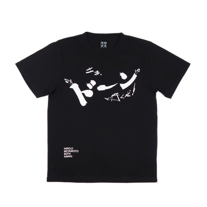 [さあ、ドーンと行くぜ！]ロゴTシャツ（7月下旬より発送）