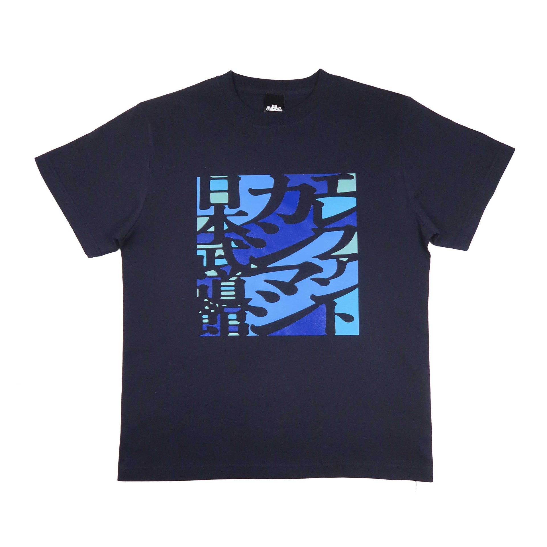 新春ライブ2025] Tシャツ / ネイビー（3月上旬より発送予定  