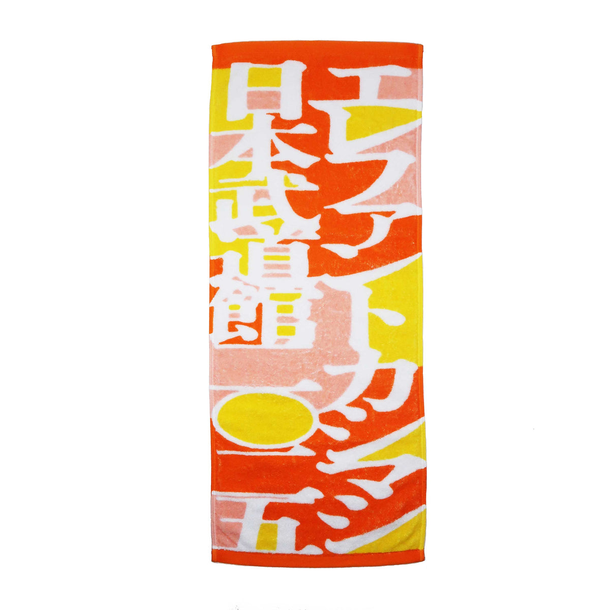 6_32cfcf51-2344-4953-bd9a- 
