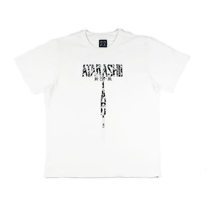 [新しい旅]Tシャツ / 白（2026年1月下旬より発送予定）