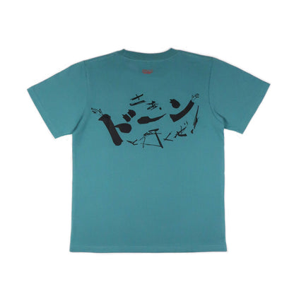 [さあ、ドーンと行くぜ！]フォトTシャツ / グリーン（7月下旬より発送）