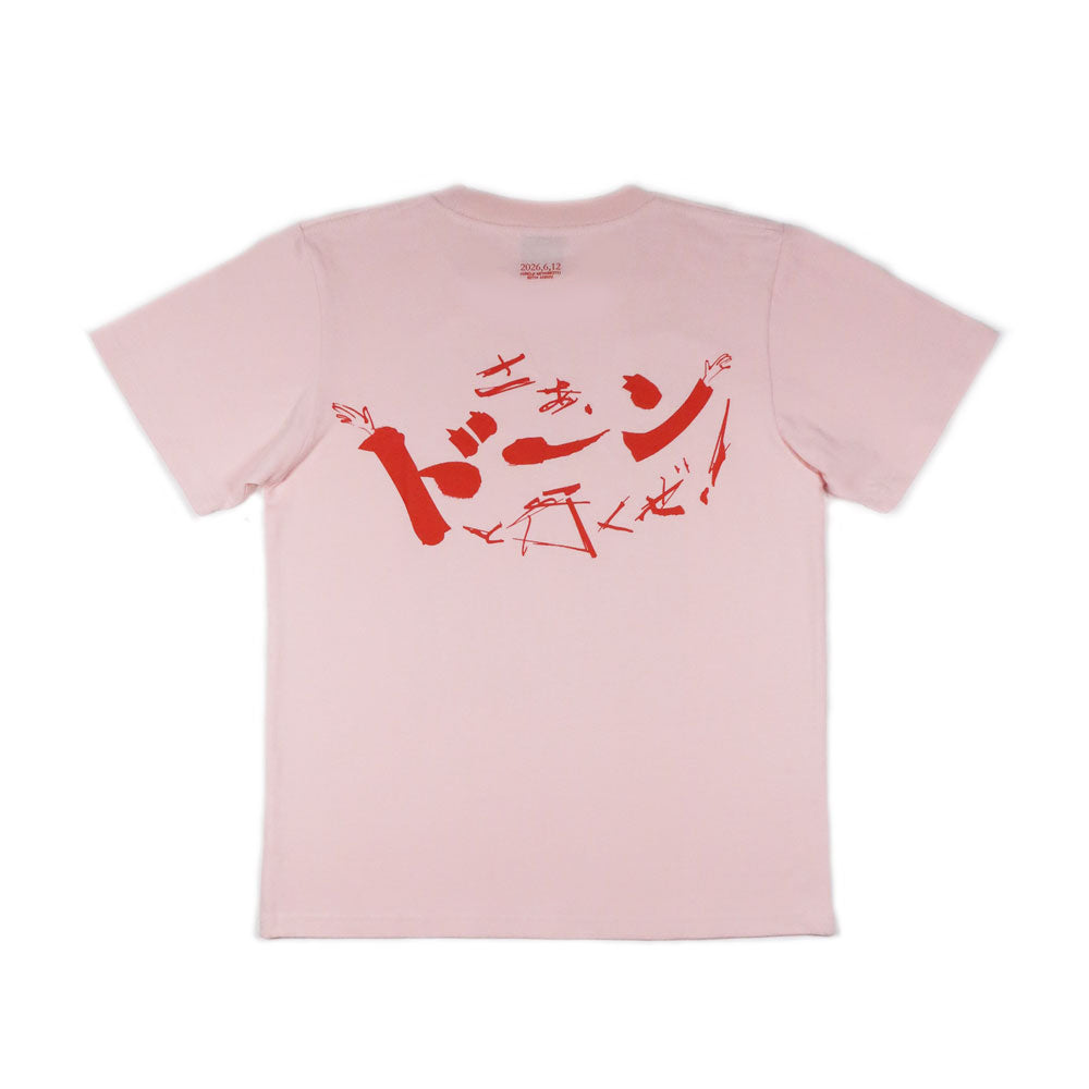 新品未使用⭐︎Admiral ピンク Tシャツ2026春夏　 完売Ｍ さあ、ドーンと行くぜ！]フォトTシャツ / ピンク（7月下旬より発送